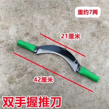 树皮刀瓜皮刀果蔬刮腐专用刀木工弯刀刮貉子皮刀具锰钢淬