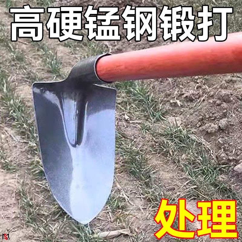 一体开沟三角锄头农用镐头带把翻地松土挖沟开荒尖头除草