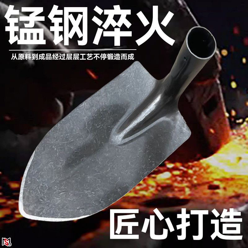 一体开沟三角锄头农用镐头带把翻地松土挖沟开荒尖头除草