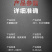 不锈钢扎带自锁式电线桥架耐高温户外防氧化防腐蚀