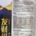 杜绝假货架豆种子小金豆种子豆角种子芸豆种子菜籽蔬菜种子