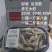 商超暴品，赤王大虾500g.1000g装，每件六盒/8盒