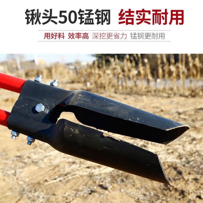 挖电线杆洛阳铲挖土打洞挖坑神器取土器农用对铲移栽打孔
