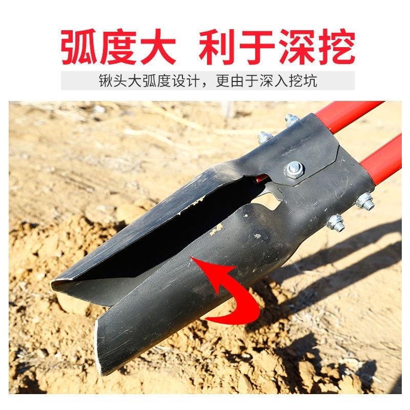 挖电线杆洛阳铲挖土打洞挖坑神器取土器农用对铲移栽打孔