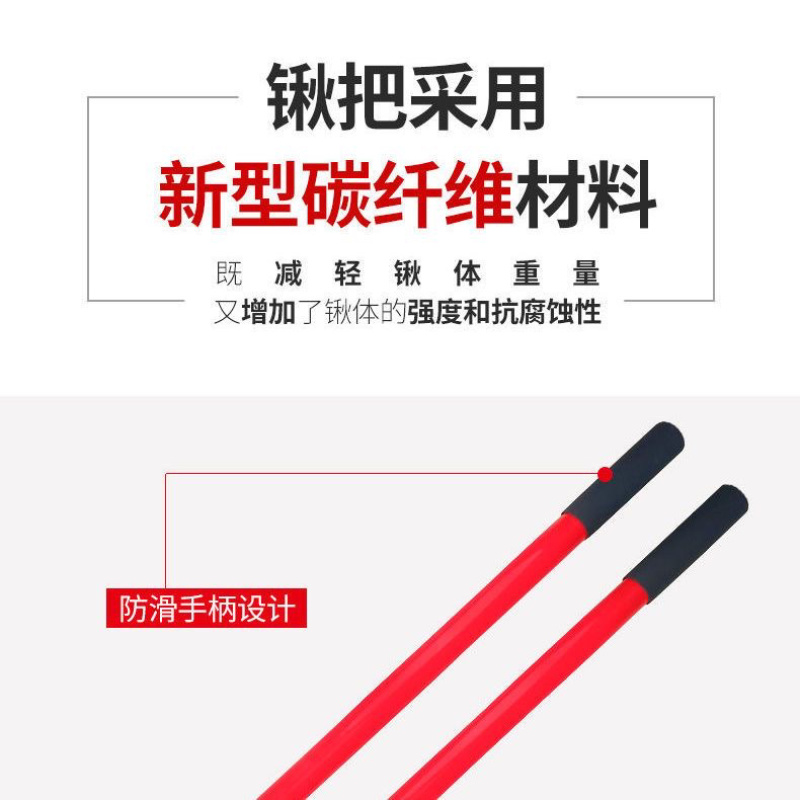 挖电线杆洛阳铲挖土打洞挖坑神器取土器农用对铲移栽打孔