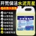 水泥清洗剂车用车身水泥溶解剂强效不伤漆