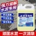 水泥清洗剂车用车身水泥溶解剂强效不伤漆