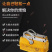 永磁起重器超强磁吸两年质保磁力吊圆钢吸盘1吨永磁吸