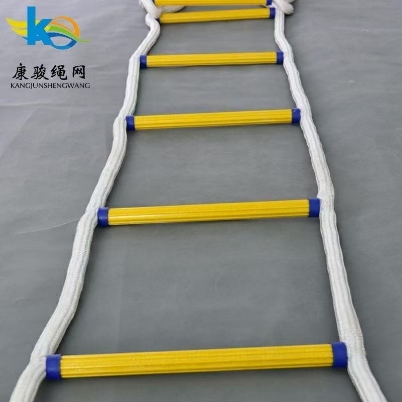 软梯绳梯消防逃生软梯家用树脂攀爬梯防滑耐磨高空作业