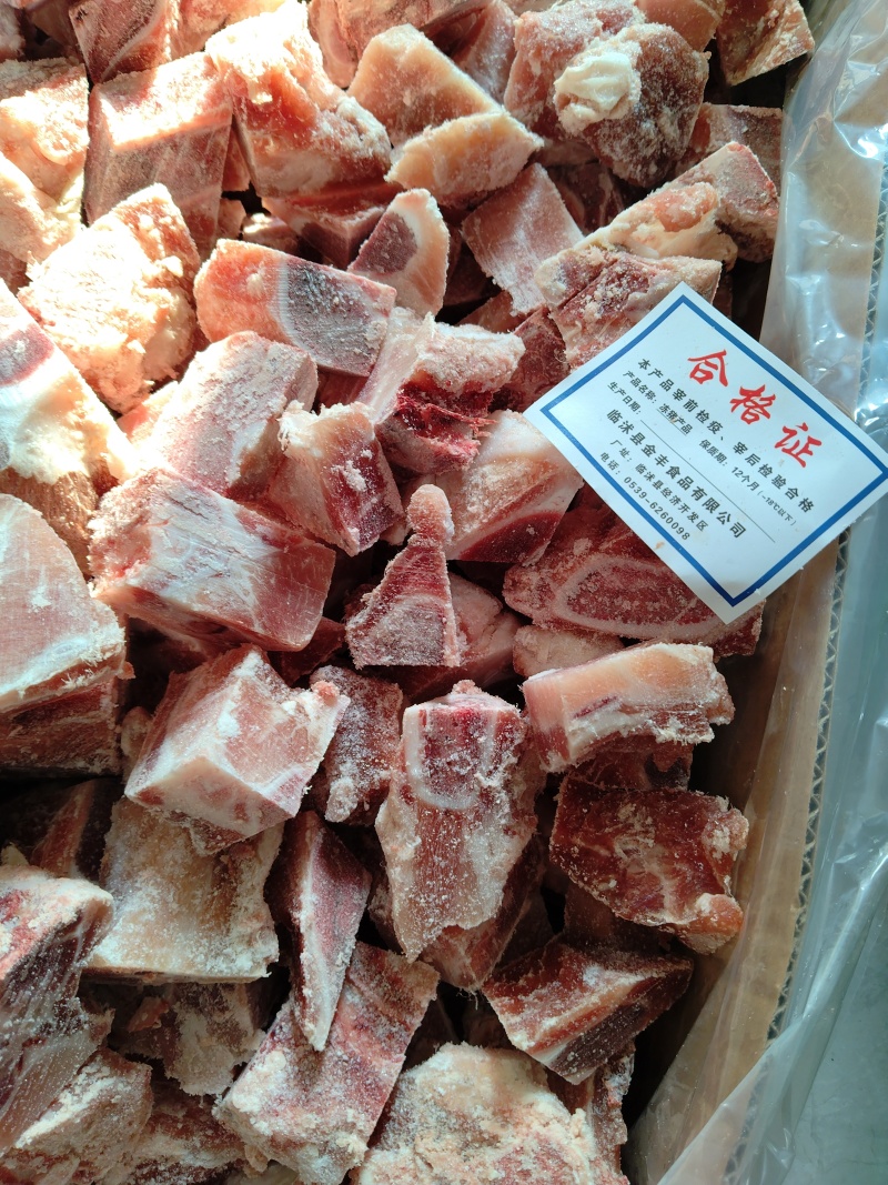 满肉排骨粒全国发货