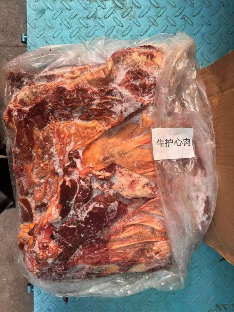 牛护心肉