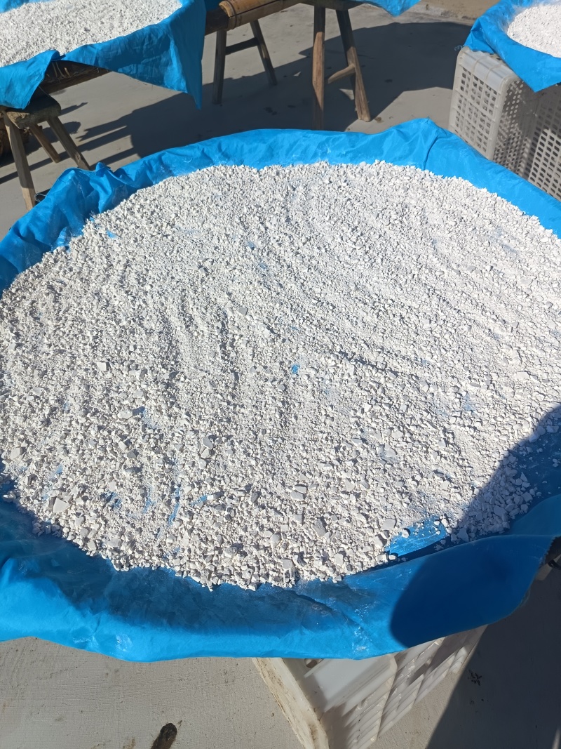 ***野生葛根粉