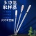 不锈钢304取样器粮食玉米小麦大米水稻谷物探子粉末颗粒