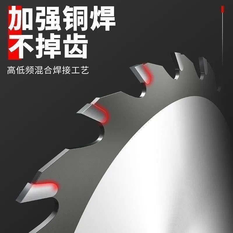 柴火片冬天劈柴片合金锯片355专用孔型材锯片专用