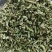 云南大理贡菜，全系列贡菜都是源头直供，价格合理，品质保障