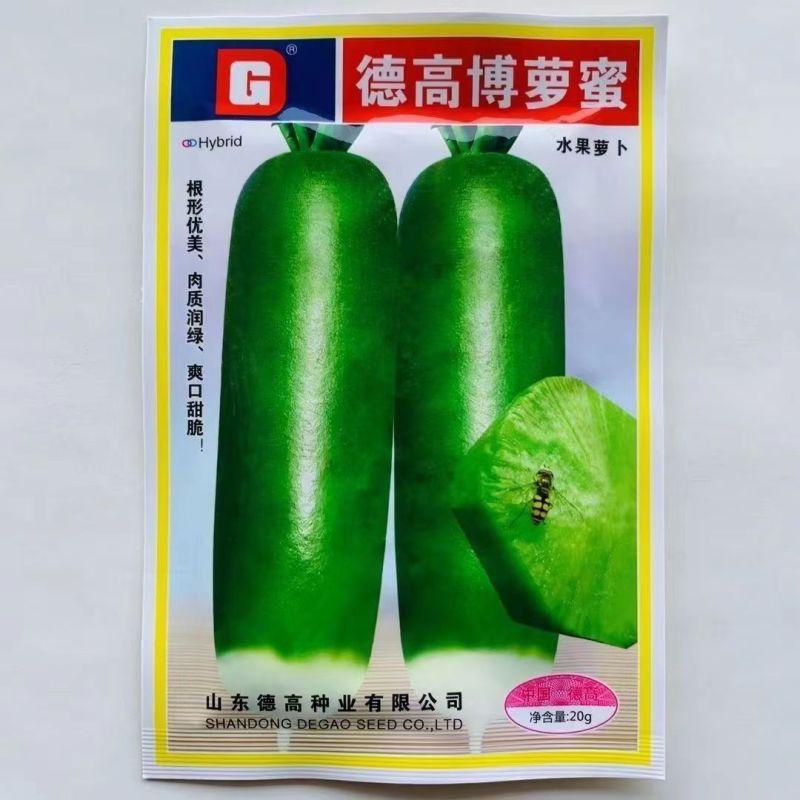 德高萝卜种子正品水果萝卜种子甜脆多汁爽口根形好高产青皮