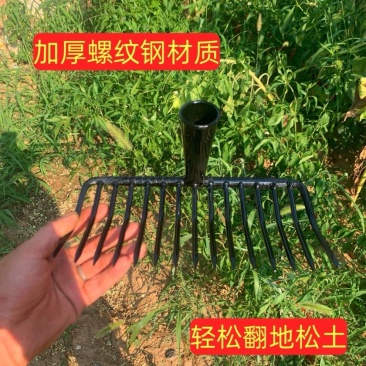 升级密齿耙加厚农用松土加密焊接钉耙园艺多功能赶海工具