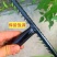 升级密齿耙加厚农用松土加密焊接钉耙园艺多功能赶海工具