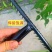 升级密齿耙加厚农用松土加密焊接钉耙园艺多功能赶海工具