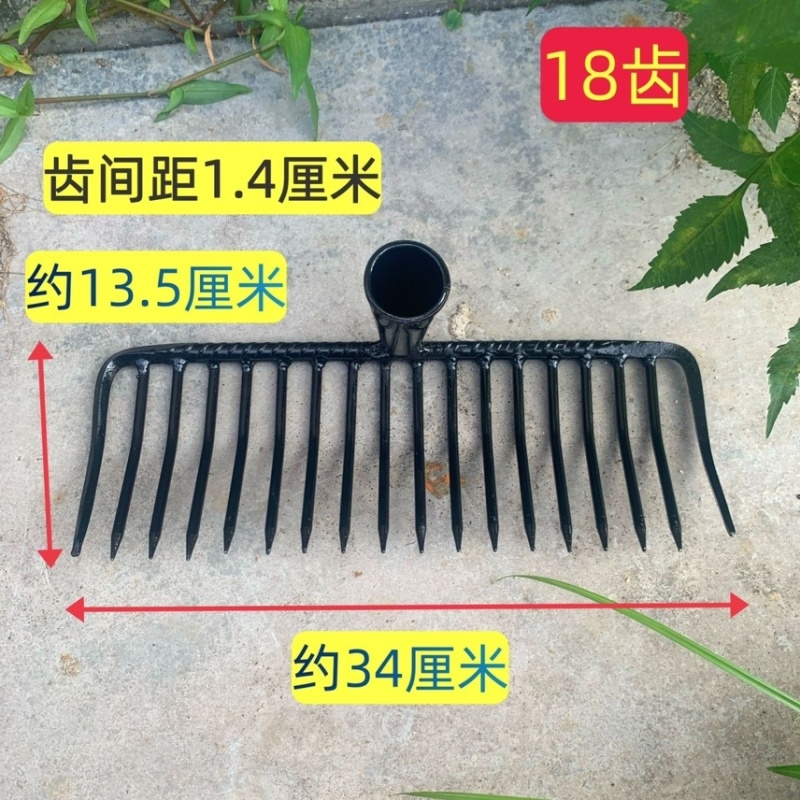升级密齿耙加厚农用松土加密焊接钉耙园艺多功能赶海工具