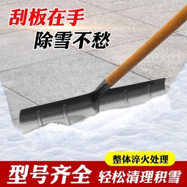 刮板搂粪耙养殖场老式农用牛棚多功能水泥晒粮食玉米小麦