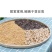 手工编织竹制品圆形无孔家用农村簸箕绘画装饰晾晒筛子家