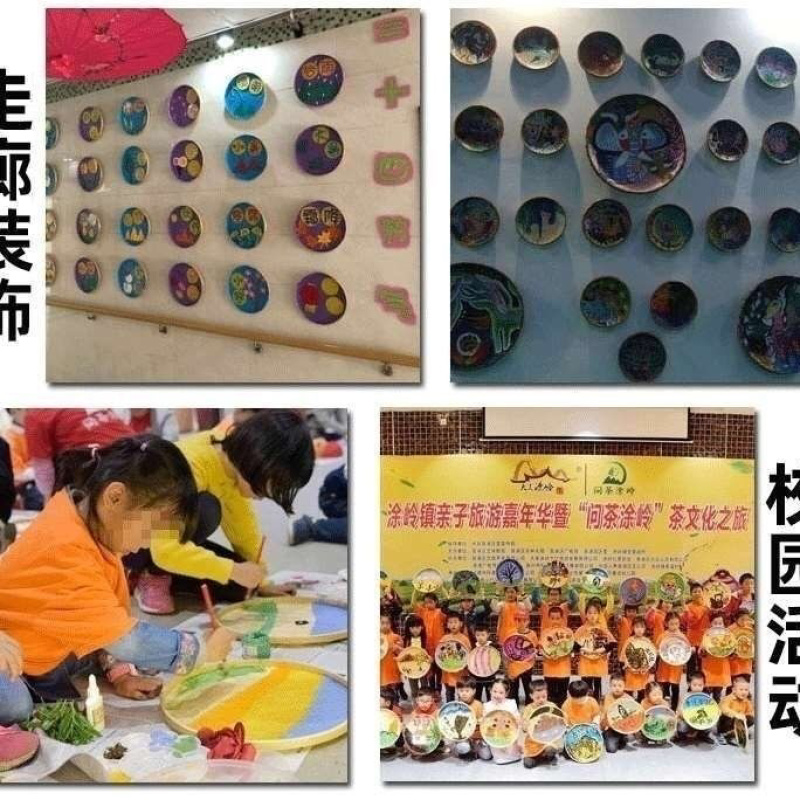 手工编织竹制品圆形无孔家用农村簸箕绘画装饰晾晒筛子家