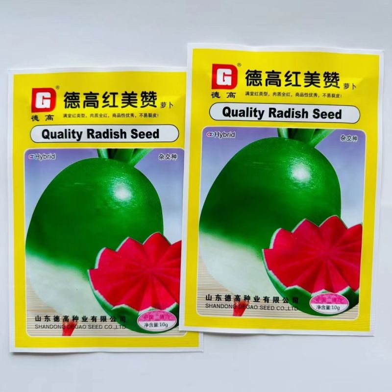 德高冰糖心红心萝卜种子杂交满堂红水果萝卜青皮红肉脆甜多汁
