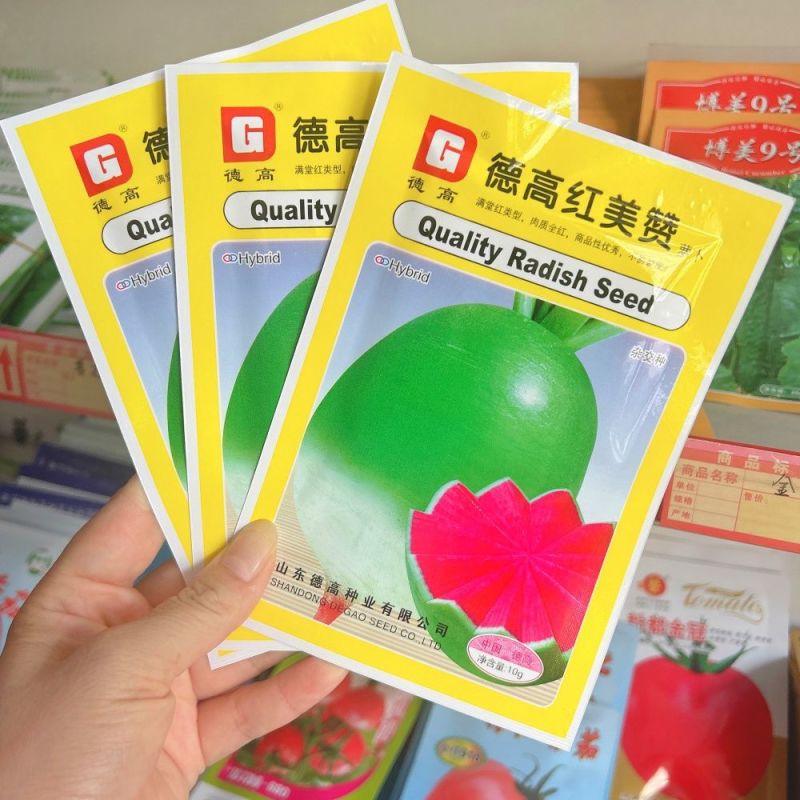 德高冰糖心红心萝卜种子杂交满堂红水果萝卜青皮红肉脆甜多汁