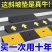 台阶垫门槛斜坡垫马路牙子家用橡胶路沿坡汽车上坡垫爬坡