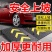 台阶垫门槛斜坡垫马路牙子家用橡胶路沿坡汽车上坡垫爬坡