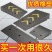 台阶垫门槛斜坡垫马路牙子家用橡胶路沿坡汽车上坡垫爬坡