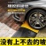 台阶垫门槛斜坡垫马路牙子家用橡胶路沿坡汽车上坡垫爬坡
