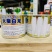 正品白萝卜种籽耐裂果不易糠心白萝卜种子高产皮光滑须少基地