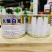 正品白萝卜种籽耐裂果不易糠心白萝卜种子高产皮光滑须少基地