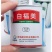 正品白萝卜种籽耐裂果不易糠心白萝卜种子高产皮光滑须少基地