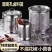 **卤料过滤网不锈钢卤水篮调料球炖肉卤料笼卤料密网煲