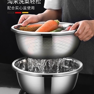 特厚不锈钢盆子洗米筛淘米沥水篮家用厨房洗菜盆不锈漏盆