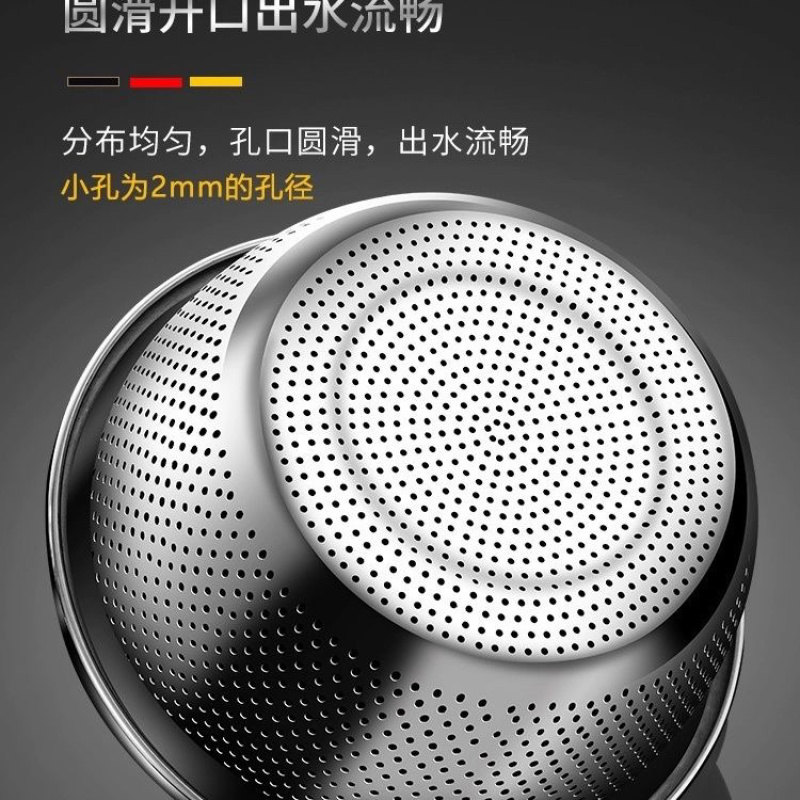 特厚不锈钢盆子洗米筛淘米沥水篮家用厨房洗菜盆不锈漏盆