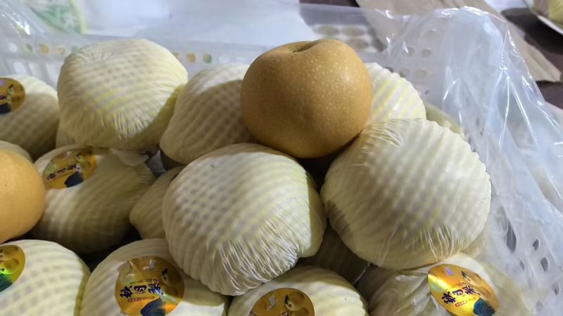 秋月梨产地直供各种规格支持定制等级分明量大优惠