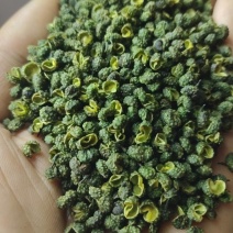 青花椒