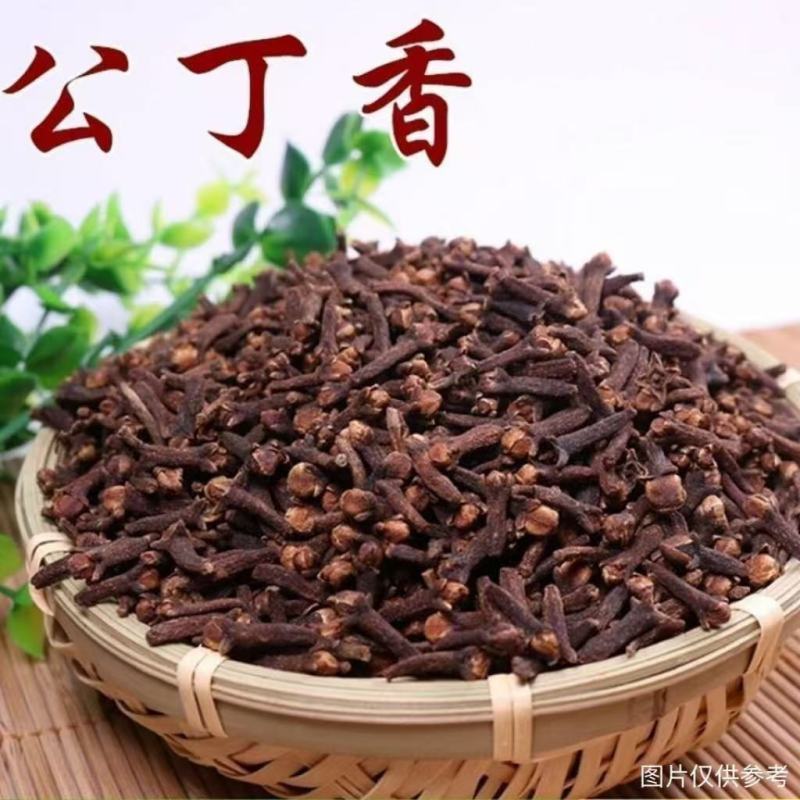 中药材公丁香香料火锅底料卤肉料煲汤卤水调味料批发零售