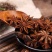 中药材八角香料大茴香卤肉卤料调味料干货批发零售组合香料