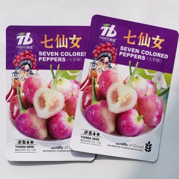 泡椒七彩椒种子七仙女彩椒种籽高产肉厚辣味浓香泡椒种子蔬菜