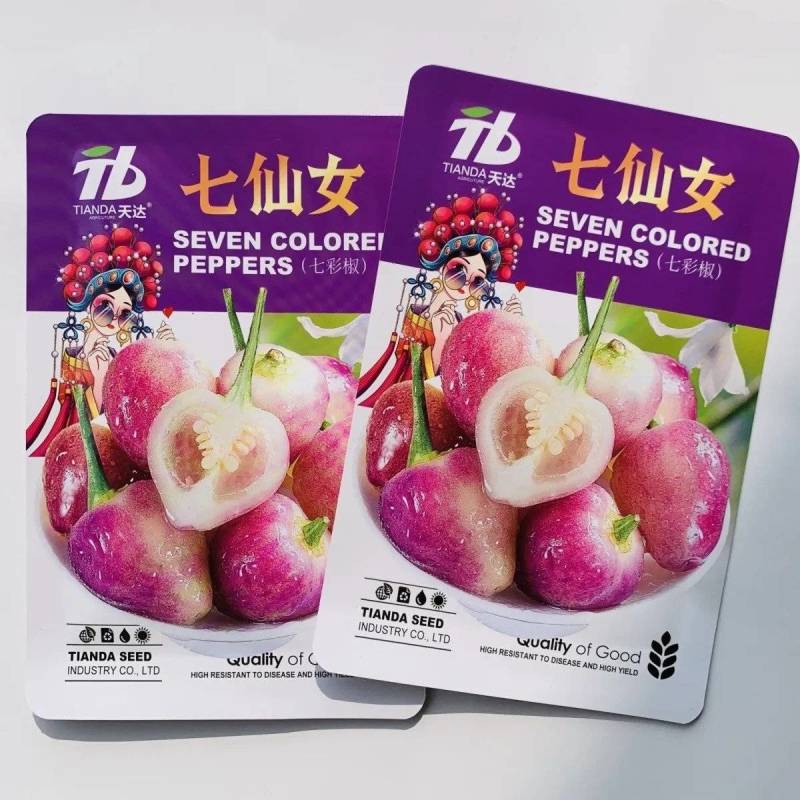 泡椒七彩椒种子七仙女彩椒种籽高产肉厚辣味浓香泡椒种子蔬菜