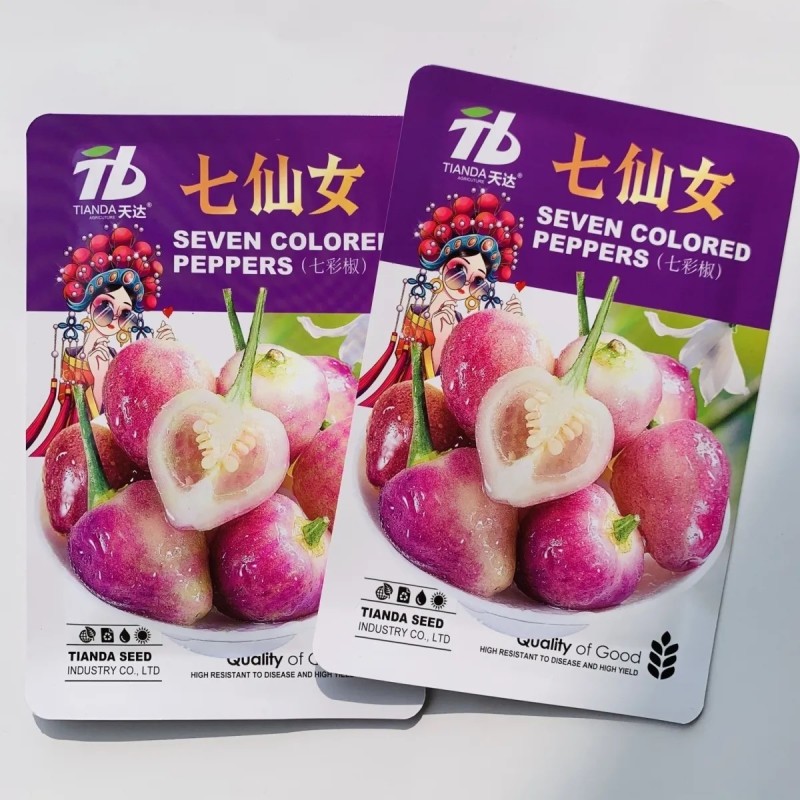 泡椒七彩椒种子七仙女彩椒种籽高产肉厚辣味浓香泡椒种子蔬菜