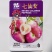 泡椒七彩椒种子七仙女彩椒种籽高产肉厚辣味浓香泡椒种子蔬菜