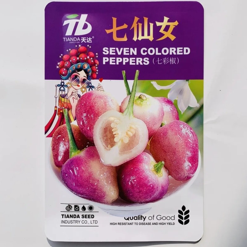 泡椒七彩椒种子七仙女彩椒种籽高产肉厚辣味浓香泡椒种子蔬菜