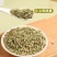 中药材小茴香卤味调料香料大全大料烧烤批发零售组合