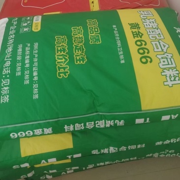 黄金贝贝黄金666小猪颗粒料